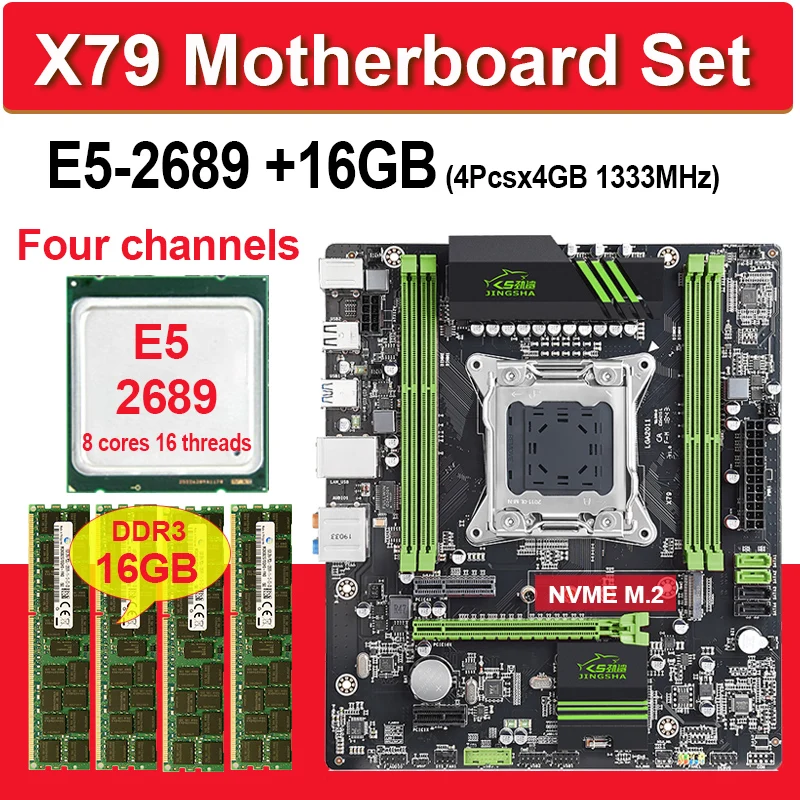 Набор материнских плат X79 с Xeon E5 2689 CPU 4pcs x 4GB = 16GB 1333MHz DDR3 ECC REG memory ATX USB3.0 SATA3 NVME M.2 SSD