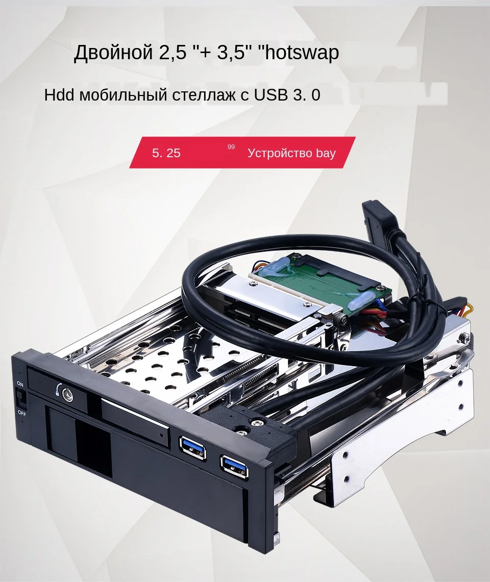 ST7223U_01