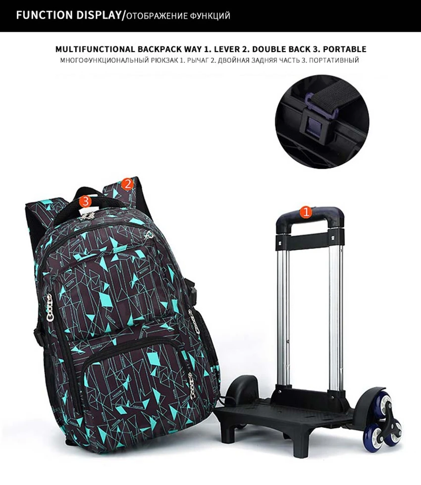 school bag 132
