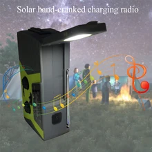 Аварийный Пешие прогулки многофункциональный радио на солнечных батарейках рукоятка погода ABS Кемпинг AM FM с фонариком USB заряжаемая лампа для чтения
