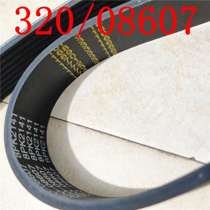 320/08607 320-08607 BELT