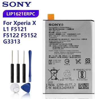 

Original Replacement Sony Battery For SONY Xperia X F5121 F5122 F5152 L1 G3313 LIP1621ERPC Authentic Phone Battery 2620mAh