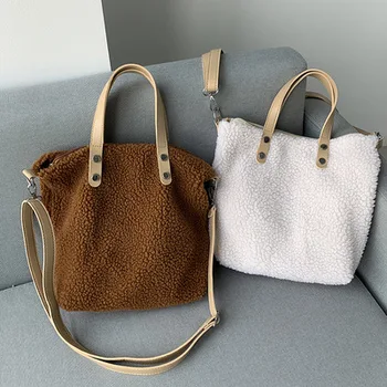 

bags for women 2020 new autumn and winter ins lamb wool girl fashion wild simple large capacity crossbody handbag purses sac