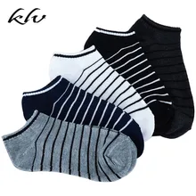 Best Price 5 Pairs Comfortable Striped Men Unisex Short Ankle Socks Crew Low Cut Invisible Best Price 5 Pairs Comfortable Striped Men Unisex Short Ankle Socks Crew Low Cut Invisible