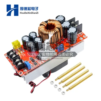 

1500W 30A High Current DC-DC DC Constant Voltage Constant Current Boost Power Module Electric Vehicle Booster