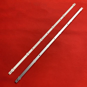 

K20WDC1 A2 2017-7-4 TV LED Array Bars For Philips 32PHS4012 LED Backlight Strips Matrix LED Lamps Lens Band 4708-K32WDC-A2113N01