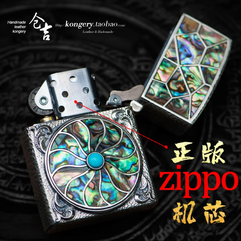 Рисунок 3 - ★★Зажигалка Cangji ручной работы