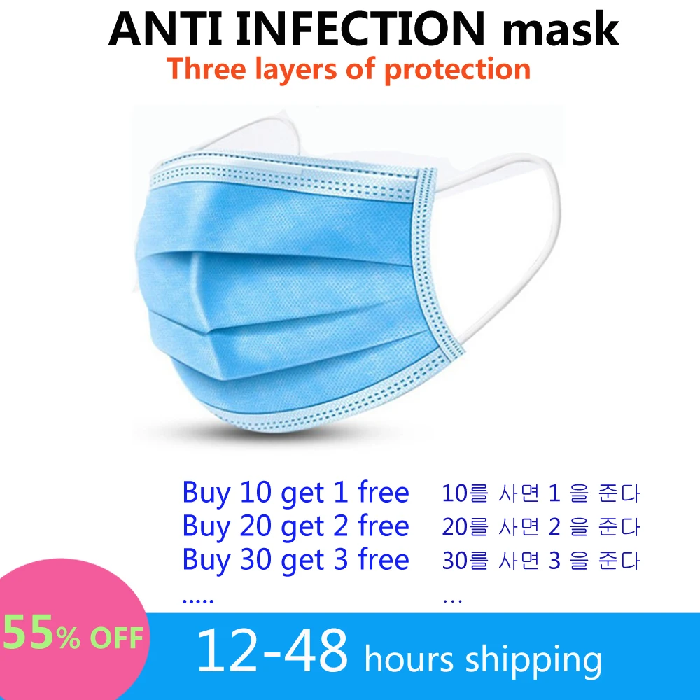 

Disposable Masks 50 Pcs Mask 3-Ply Anti-Dust as FFP3 KF94 N95 Nonwoven Elastic Earloop Mouth Face Masks
