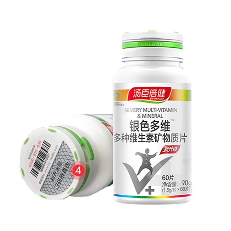 От health R несколько витаминно минеральных листов для пожилых людей Тип 60 таблеток