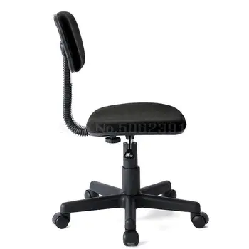 

Household Chair, Lift Office Chair, Rotary Chair, Computer Chair, Conference Chair, Yamazawa, Japan