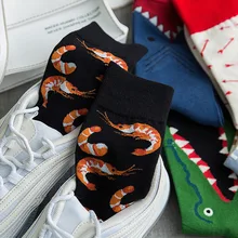 Носки в стиле ретро с рисунком, Забавные милые носки Харадзюку, носки для скейтборда в японском стиле, унисекс, для женщин и мужчин, забавные новые винтажные носки