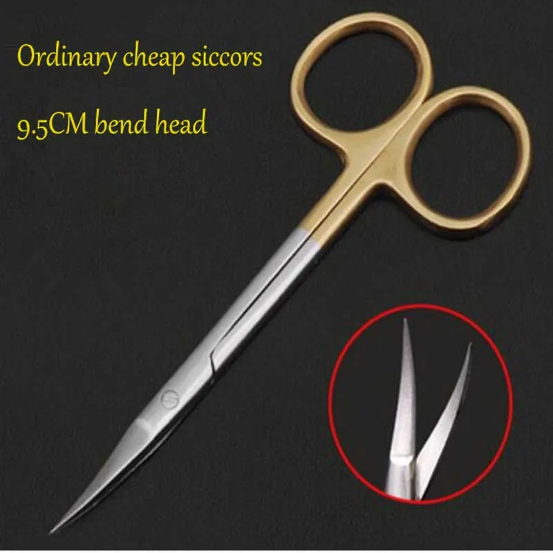 Ophthalmic Tool Surgical Instruments Plastic Surgery Tool Cornea Scissors 9.5CM Medical Surgical Eye Scissors Beauty Scissors Cut Tissue
