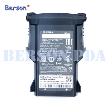 

Battery(6400mAh) for Zebra MC93