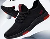 BEANNHUA Brand Men Casual Shoes 3 Colors Wholesale and retail Drop Shipping 052 2