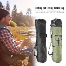 Большая вместительная Рыболовная Сумка модная атмосферная дорожная снасть изящная и красивая Удочка Для Хранения Чехол для переноски