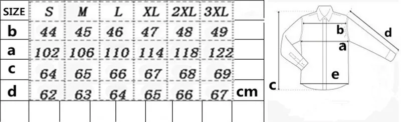 黑色翻领皮衣护具