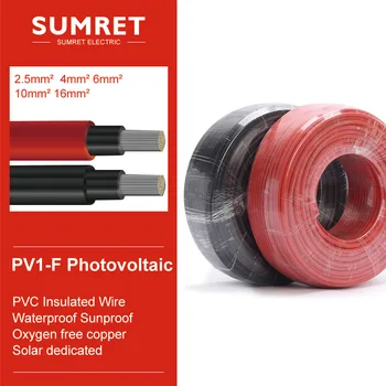 Cable Solar fotovoltaico, cable de energía solar de 2,5/4/6/10/16/25mm2, PV1-F 4/6/8/10/12/14AWG, rojo y negro, XLPE jacket TUV UL 1