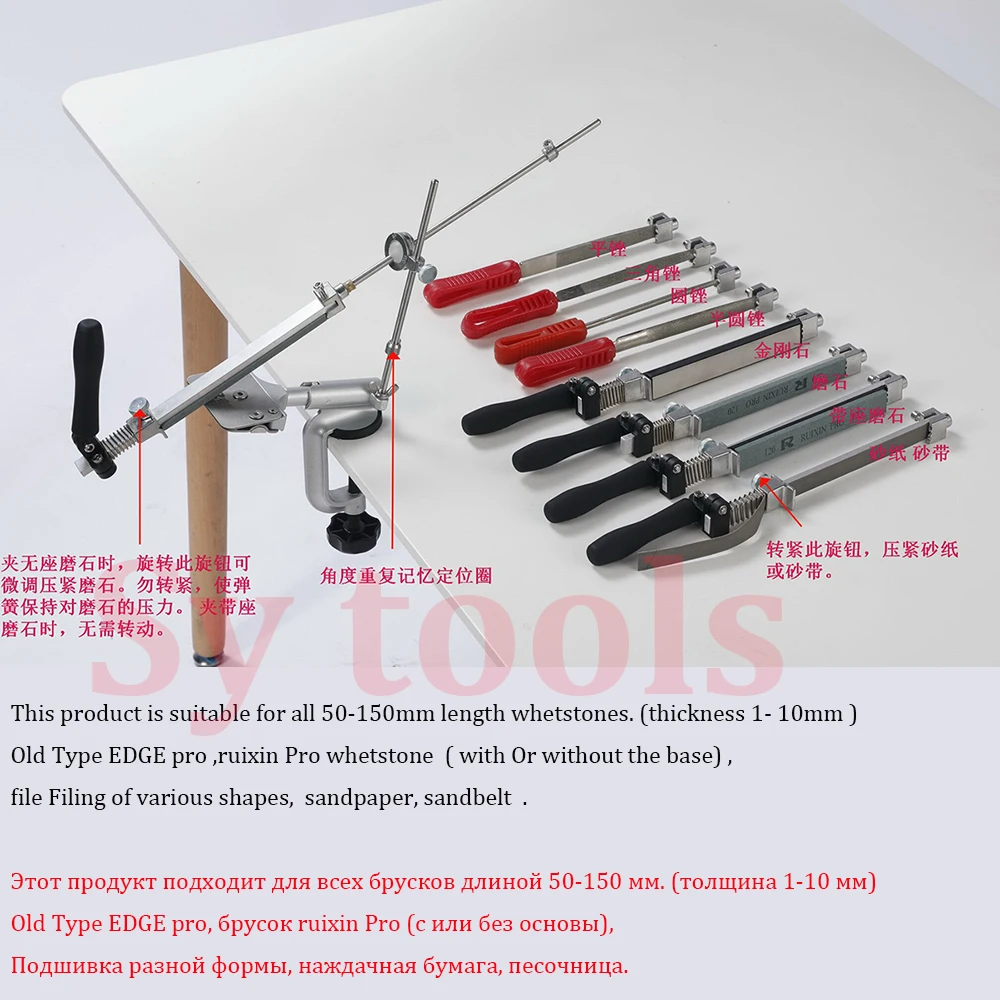 Knife sharpener system 360 degree flip Constant angle Grinding tools Grinder machine diamond whetst