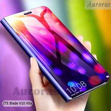 Auroras зеркальный умный флип-чехол для zte Blade V10 Vita официальный флип-чехол подставка держатель для zte Blade V10 Vita