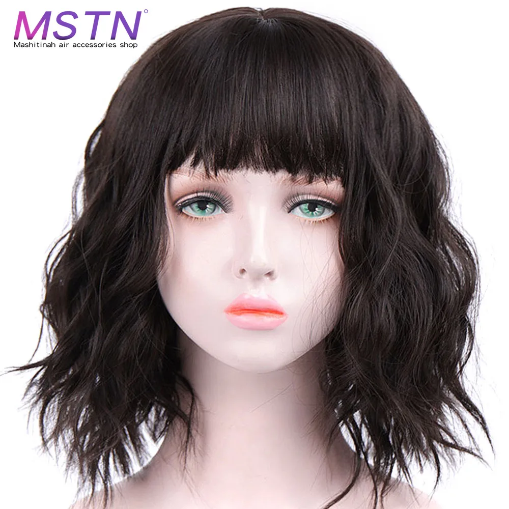 Mstn Women S Short Curly Bob Wigs Brown Black Blonde Natural Hair