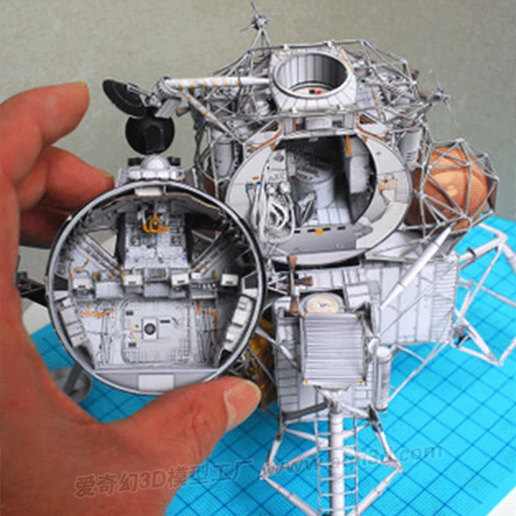 Модуль посадки Hyperfine Apollo 3D бумажная модель сделай сам креативное художественное