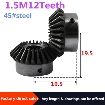 

2pcs Bevel Gear 1.5M 12Teeth inner hole 6/8 mm gear 90 degrees meshing angle Steel Gears Screw Hole M5
