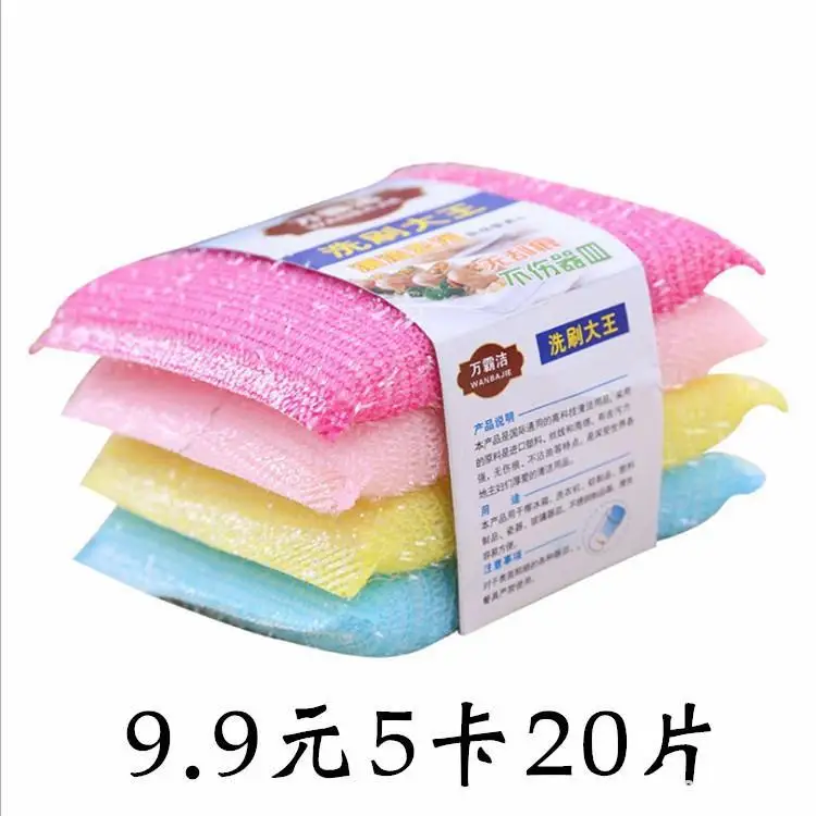 фб губки кухонные grill 4 шт. 4 губки. сменная губка для щетки. универсальная губка для туалета. губки для посуды квинта 5 шт.