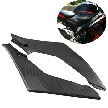 

Black Carbon Fiber Motorcycle Fairing Fuel Gas Tank Side Panel Cover Trim For SUZUKI GSXR1000 GSXR 1000 K7 2007-2008