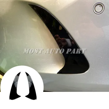 

Carbon Fiber Look Black Rear Bumper Spoiler Air Vent Trim Cover For Benz CLS W218 CLS63 CLS250 AMG 2014-2017 2pcs