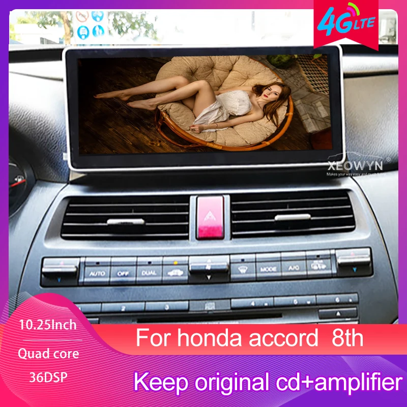 RAM2GB Android 6.0 10.25inch Car Radio Player For Honda Accord Crosstour 2008 2009 2010 2011 2012 bluetooth Car GPS Wifi