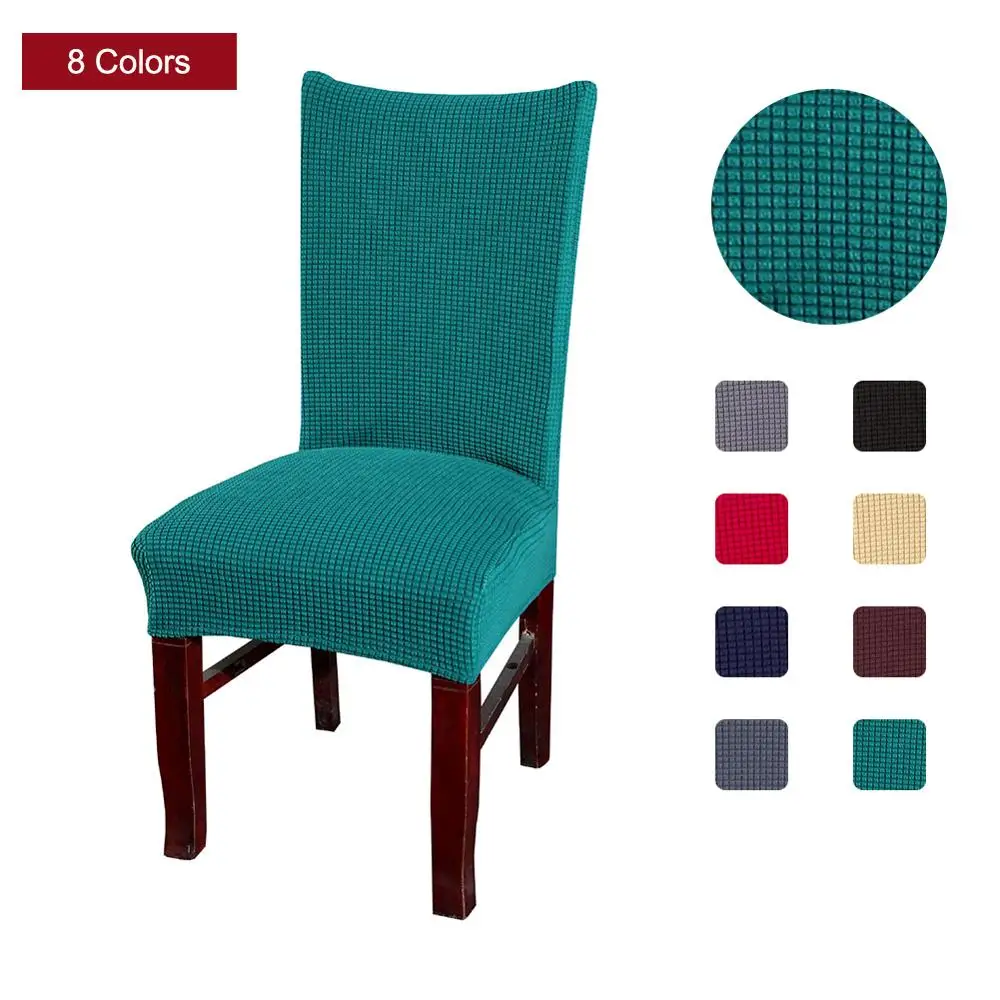 Чехлы на стулья Meijuner плюшевые бархатные Мягкие плотные чехлы из спандекса для
