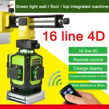 4D MW-94D-4GJ 16 Lines Green Laser Level Powerful Laser Beam Line Self-Leveling 360 Horizontal And Vertical Cross