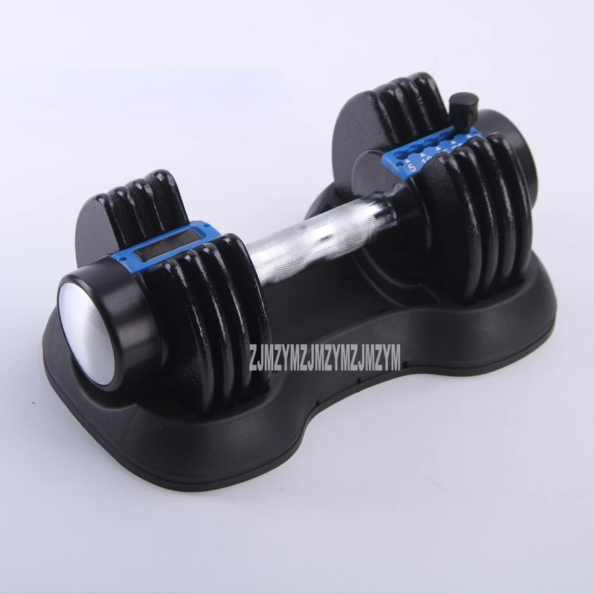 PROD 1005003448825171 25LB Adjustable Dumbbell Fast Weight Adjustable
for Men/Women Exercise Equipment Training Arm Muscle Fitness PVC
Dumbbell