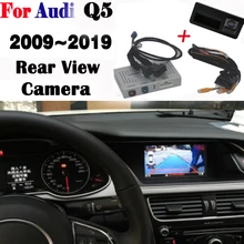 Фронтальная камера заднего вида для Audi Q5 2009~ Интерфейс адаптер экран обновление дисплей ночное Резервное копирование декодер для камеры