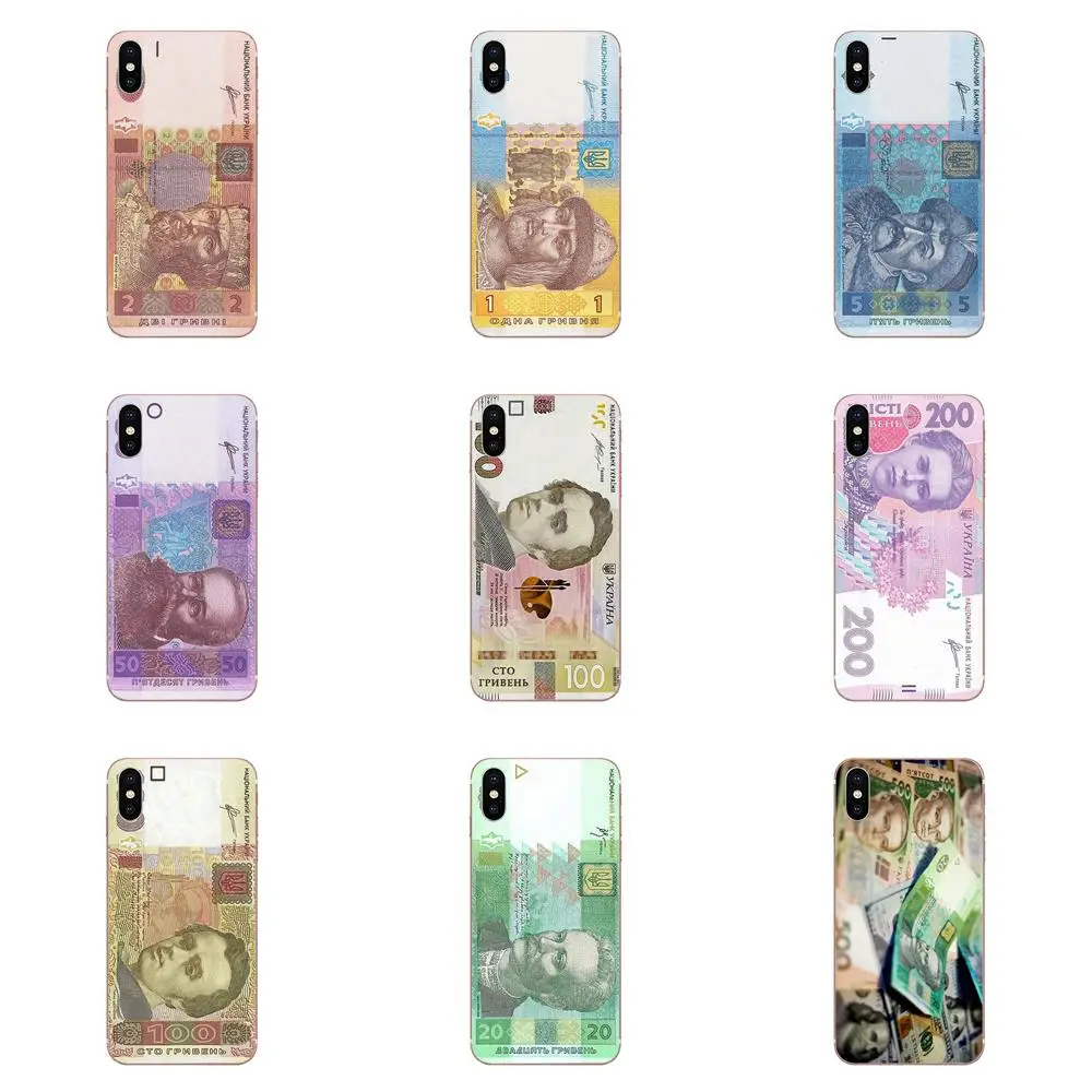 Soft Mobile Pouch For Sony Xperia Z Z1 Z2 Z3 Z4 Z5 compact Mini M2 M4 M5 T3 E3 E5 XA XA1 XZ Premium Ukraine Hryvnia | Мобильные