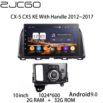 

Car Multimedia Player Stereo GPS DVD Radio Navigation Android Screen for Mazda CX-5 CX5 KE With Handle 2012~2017