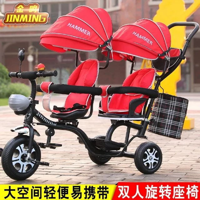 Twin Детские коляски поворотный сиденья футболка с двойным сидением детской трицикл трех колесный детский велосипед может сидеть лежать на детскую коляску - Цвет: red
