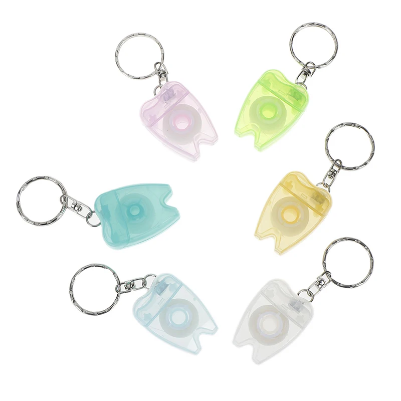 2Pcs 15 Meters Dental Floss Multifunctional Keychain Mini Health Hygiene Key Ring Portable Random Color New
