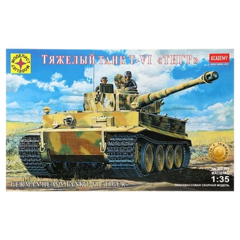 

Assembly model "t-VI — Tiger Tank"