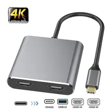HDMI type C адаптер 4K C на Двойной HDMI USB 3,0 кабель зарядки порт конвертер для MacBook для samsung Dex Galaxy S10/S9