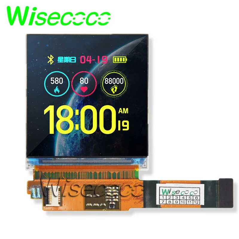 1 6 дюймовый ЖК экран Wisecoco 320*320 квадратный дисплей с интерфейсом Mipi для дисплея