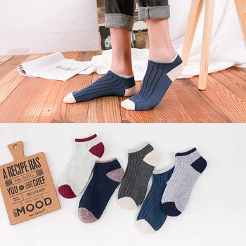 

2020 Men Socks Summer Spring Autumn Sock Solid Color Breathable Suitable Deodorant Cotton Socks