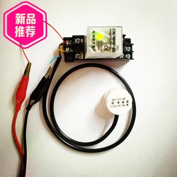 

Non contact liquid level sensor with relay output induction liquid switch external contact induction relay switch