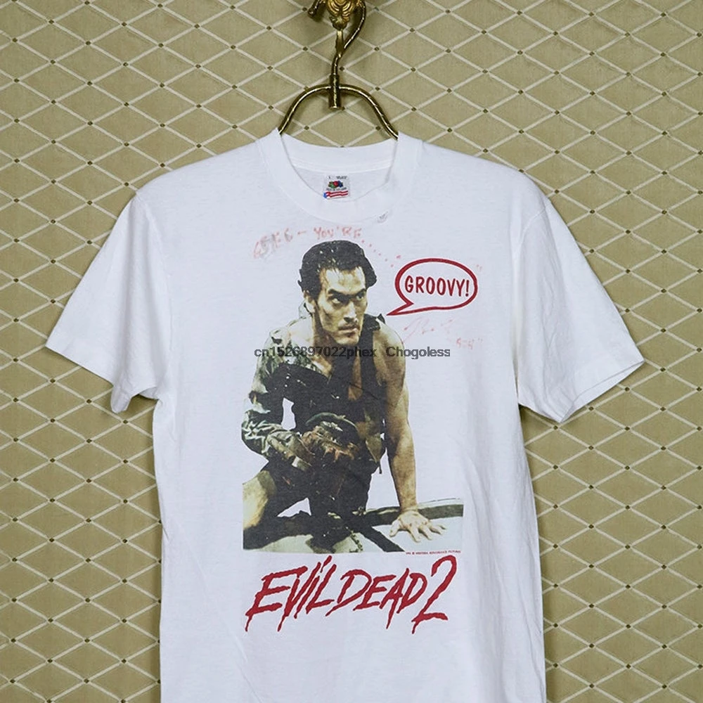 evil dead 2 t shirt