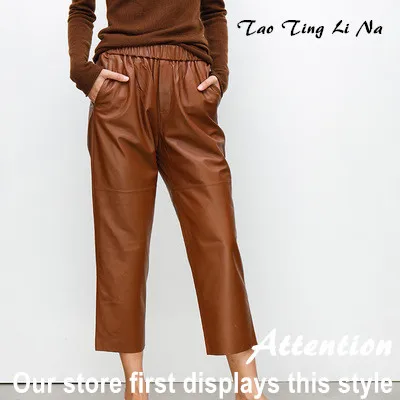 MESHARE Real Sheepskin Leather Pants Genuine Sheep Leather Fashion Women Elastic Waist Harem Pants