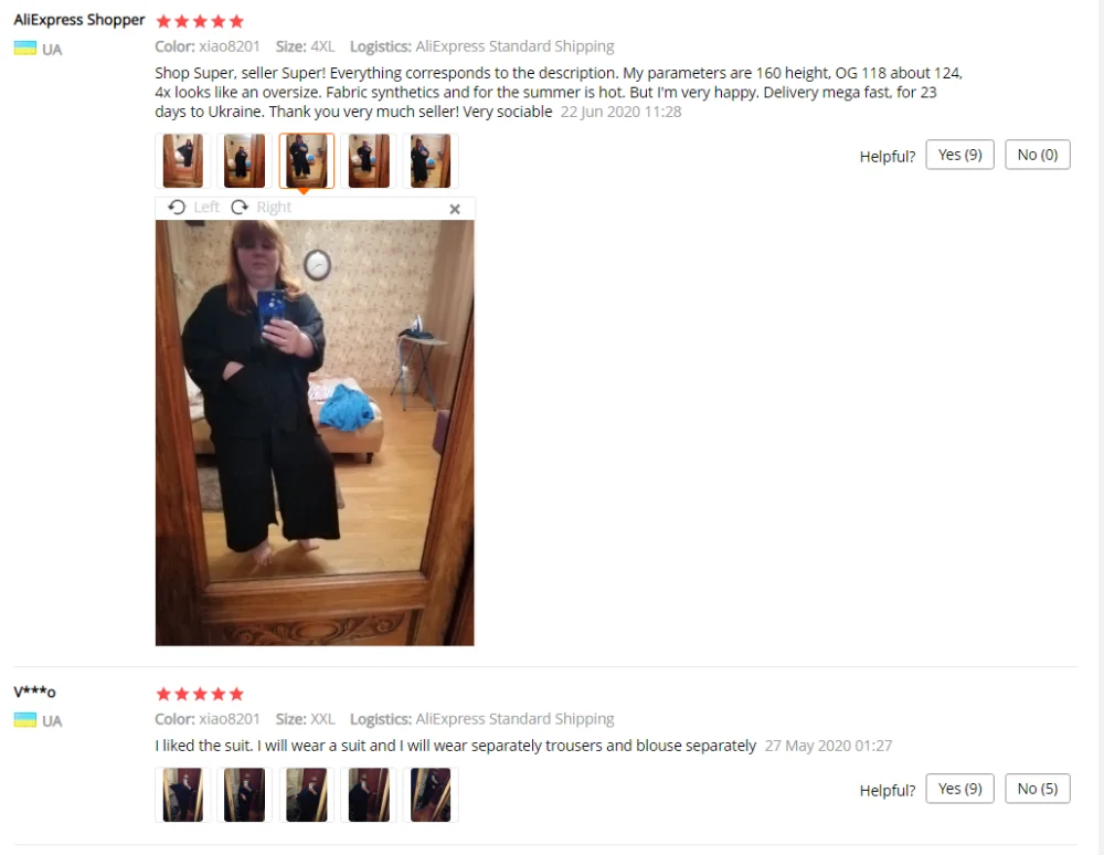 微信截图_20200824121326