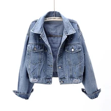 Denim Jeans
