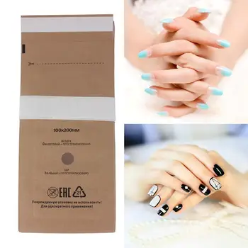

5pcs Nail Sterilization Bag Disposable Sterilization Disinfection Nail Machine Tool Accessory Pouch Bag Disinfection D6U2