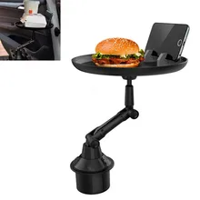 

Car Dinner Plate Rack Cup Holder Mobile Phone Holder Small Dining Table Tray Desk Mount Stand Portable Work Food Laptop Holder