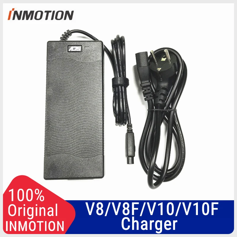 

Зарядное устройство INMOTION для одноколесного скутера V8 V10